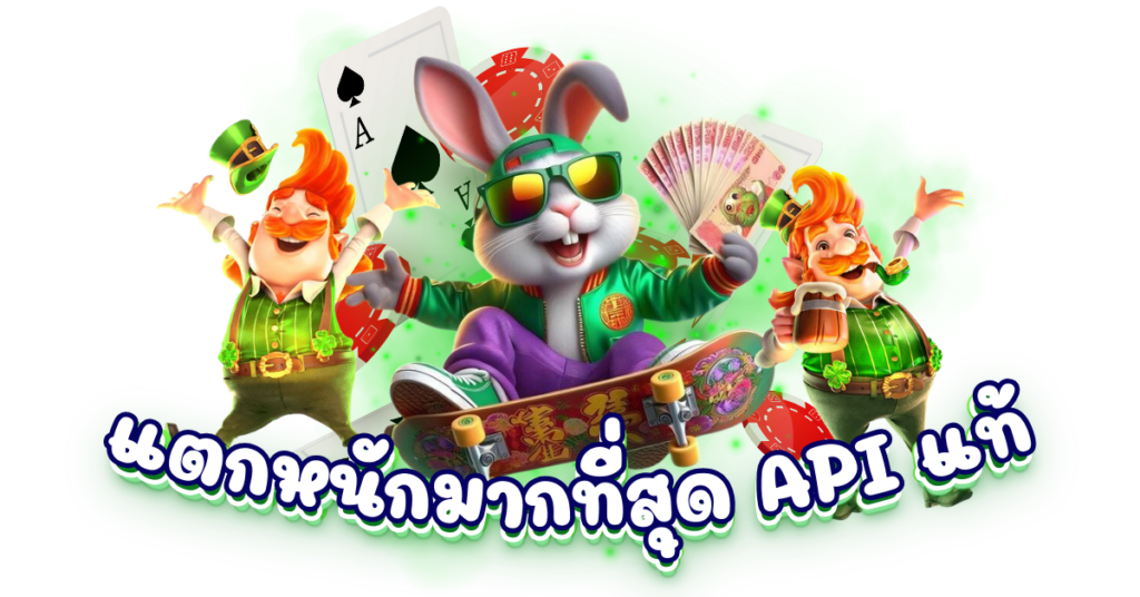 ศูนย์ รวม เว็บ สล็อต