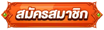 samurai สล็อต เข้าสู่ระบบ